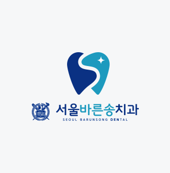 대표원장 송경호